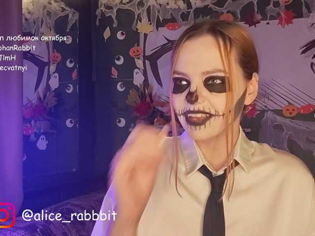 AliceRabbit