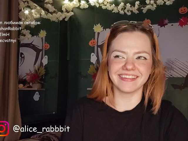 AliceRabbit live cam on BongaCams
