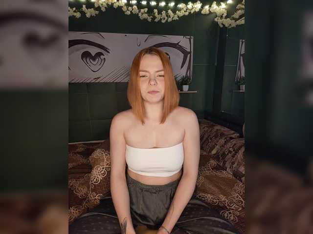 AliceRabbit live cam on BongaCams