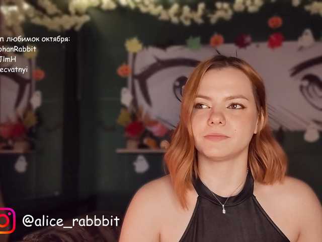 AliceRabbit live cam on BongaCams