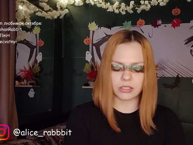 AliceRabbit live cam on BongaCams