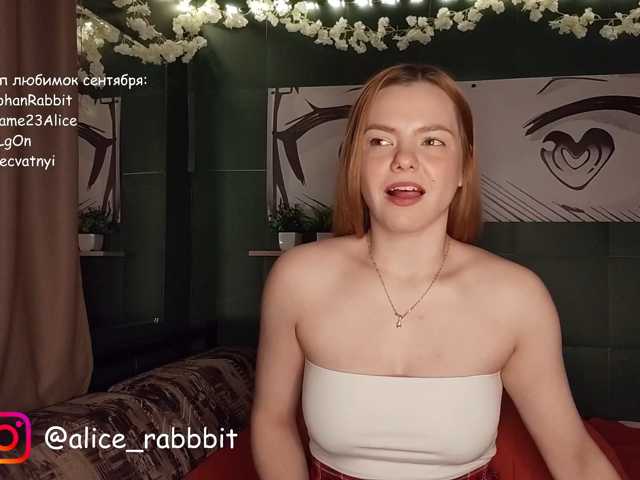 AliceRabbit live cam on BongaCams