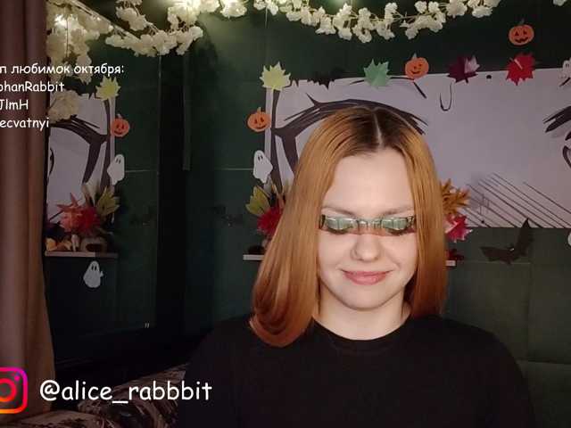 AliceRabbit live cam on BongaCams
