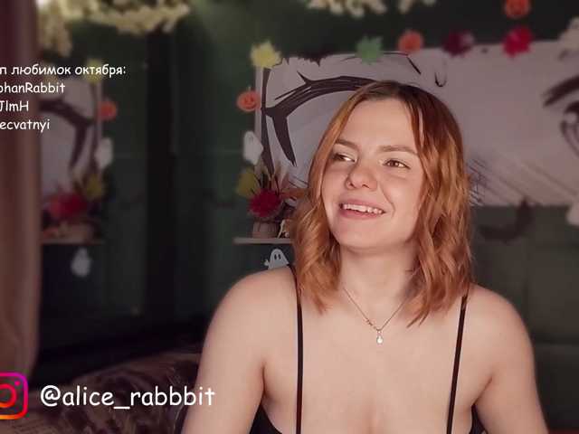 AliceRabbit live cam on BongaCams