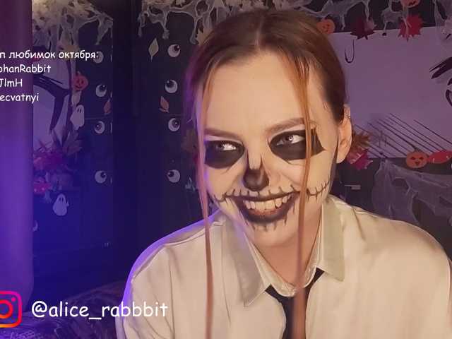 AliceRabbit live cam on BongaCams