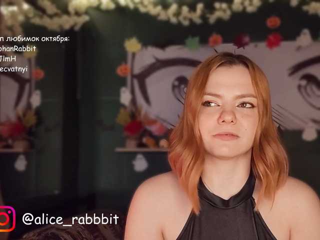 AliceRabbit live cam on BongaCams
