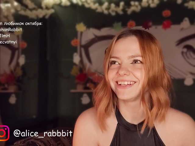 AliceRabbit live cam on BongaCams