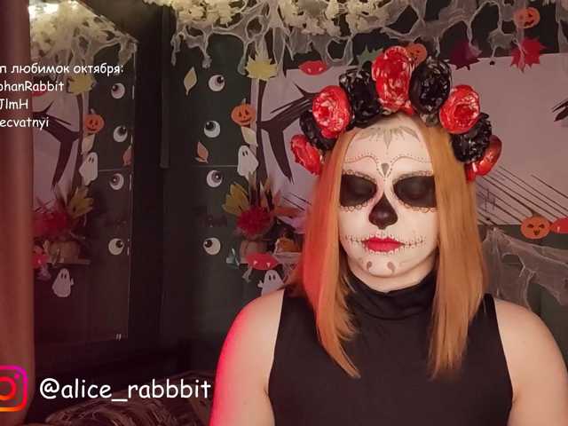AliceRabbit