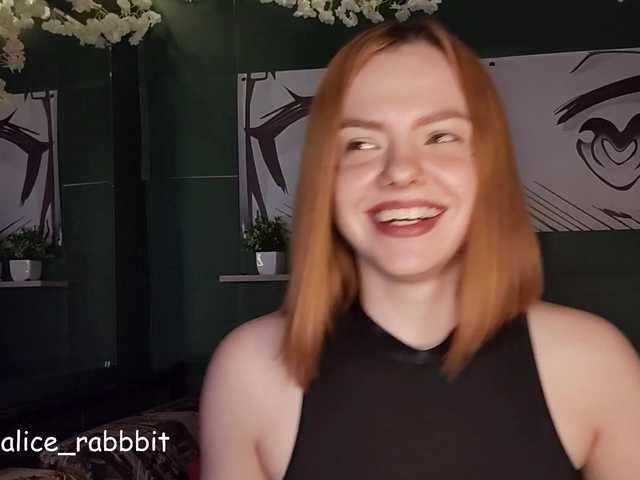 AliceRabbit live cam preview