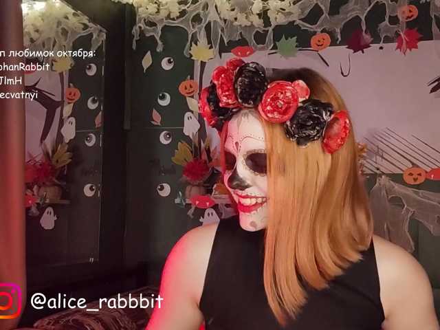 AliceRabbit