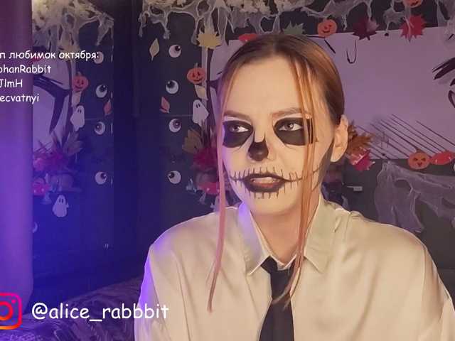 AliceRabbit live cam on BongaCams