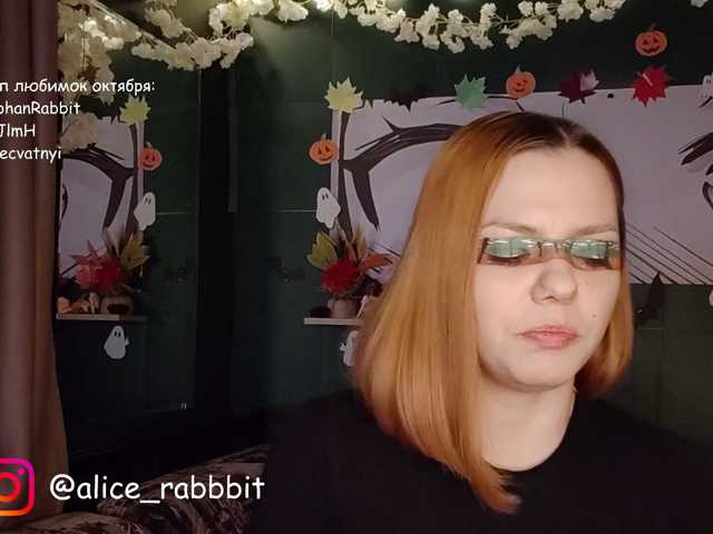 AliceRabbit