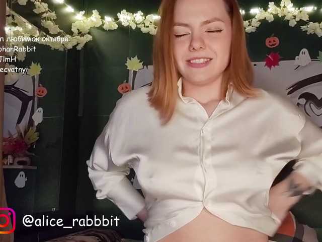 AliceRabbit live cam on BongaCams