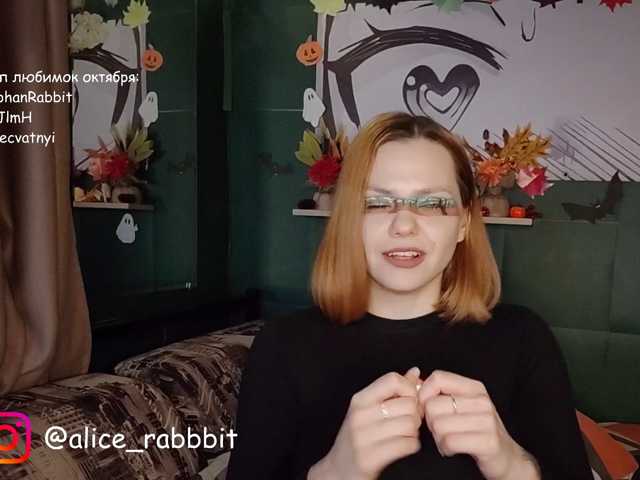 AliceRabbit live cam on BongaCams