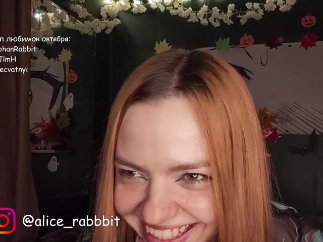 AliceRabbit live cam on BongaCams