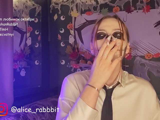 AliceRabbit