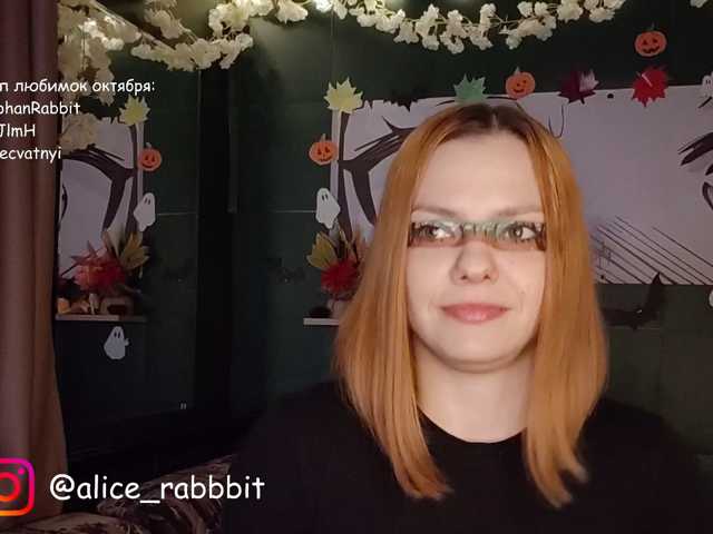 AliceRabbit live cam on BongaCams