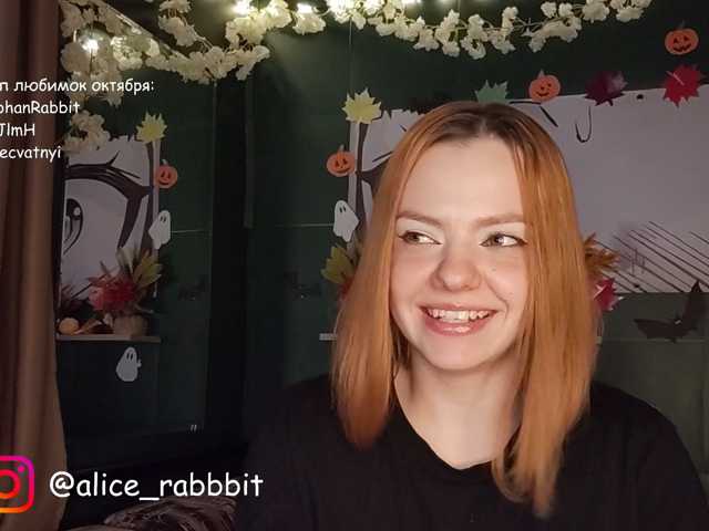 AliceRabbit live cam on BongaCams