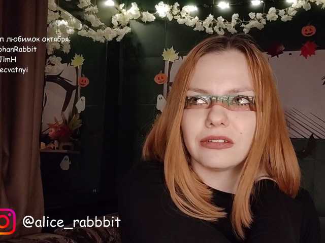 AliceRabbit live cam on BongaCams