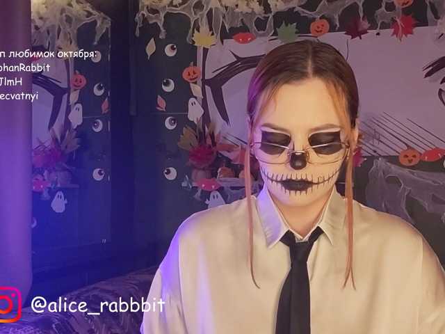 AliceRabbit live cam on BongaCams