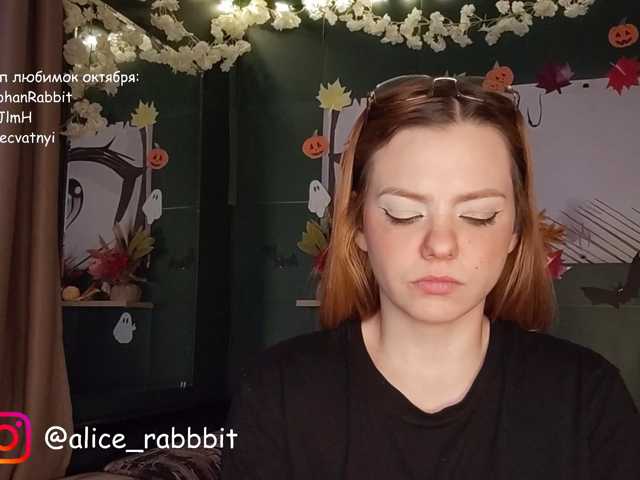 AliceRabbit live cam on BongaCams