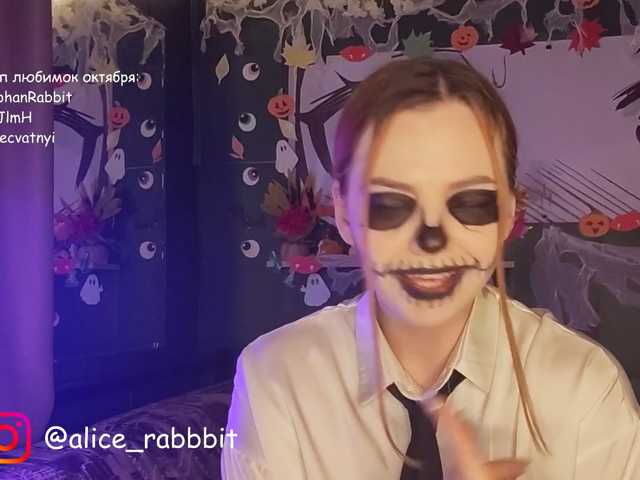 AliceRabbit live cam on BongaCams