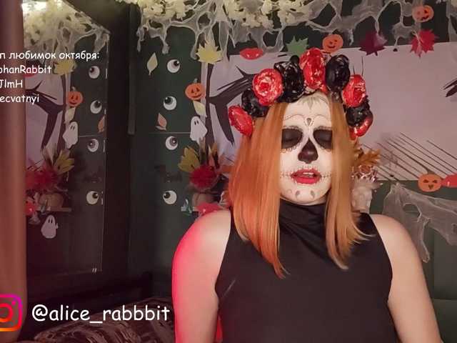 AliceRabbit live cam on BongaCams