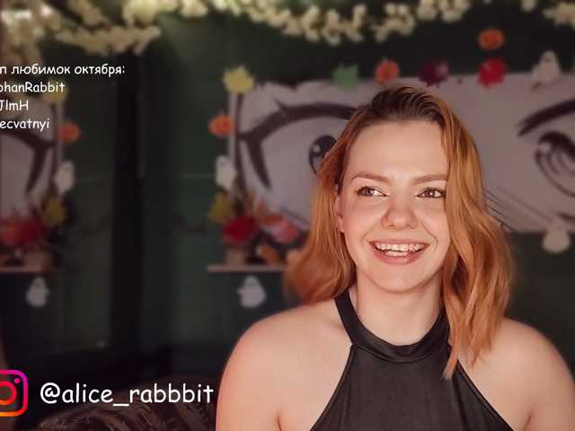 AliceRabbit live cam on BongaCams