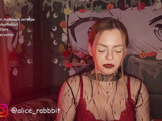 AliceRabbit live cam on BongaCams