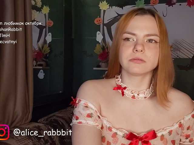 AliceRabbit live cam on BongaCams