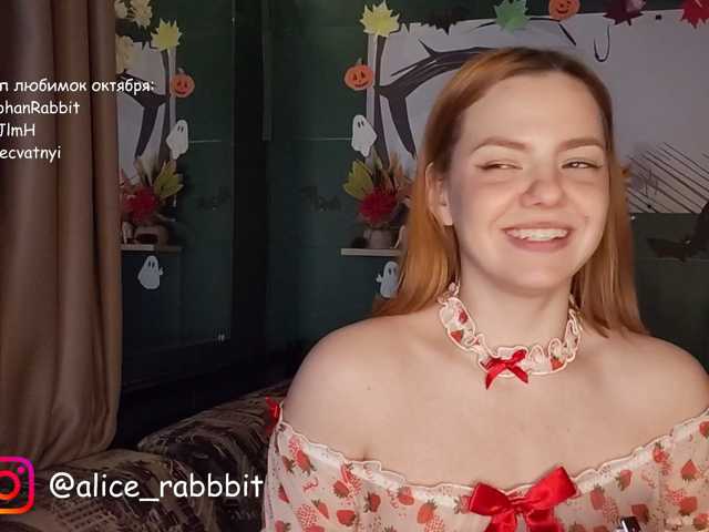 AliceRabbit