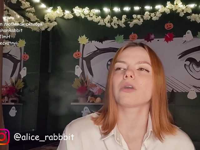 AliceRabbit live cam on BongaCams