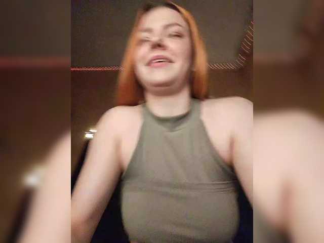 AliceRabbit live cam on BongaCams