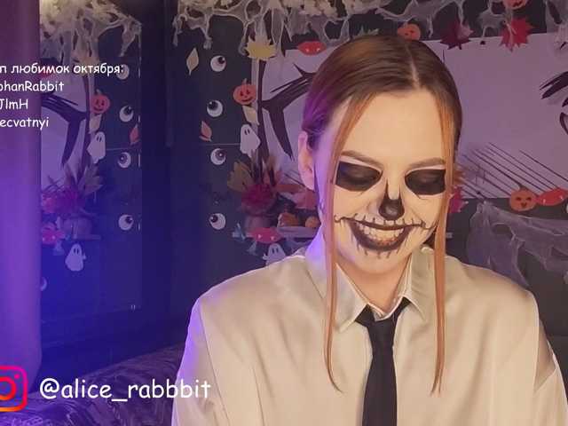 AliceRabbit live cam on BongaCams