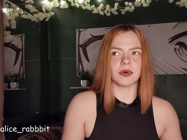 AliceRabbit live cam on BongaCams