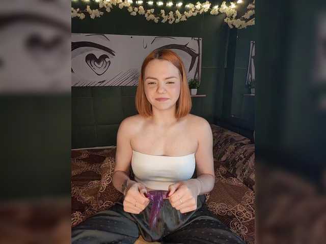 AliceRabbit live cam on BongaCams