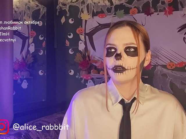AliceRabbit live cam on BongaCams