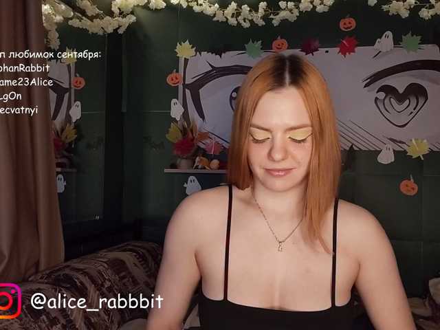 AliceRabbit live cam on BongaCams