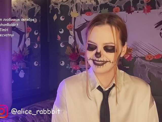 AliceRabbit