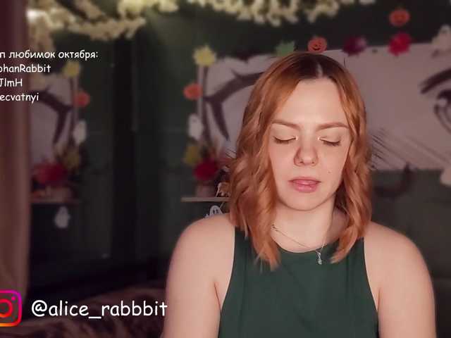 AliceRabbit live cam on BongaCams