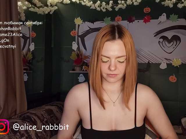 AliceRabbit live cam on BongaCams