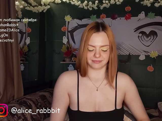 AliceRabbit live cam on BongaCams