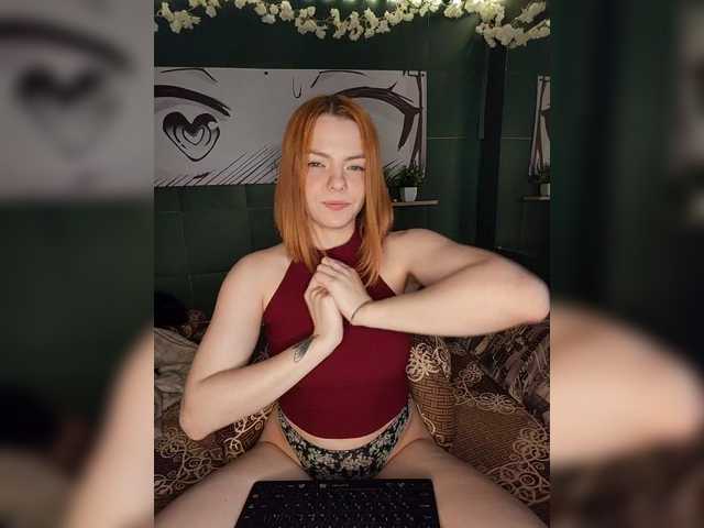 AliceRabbit live cam on BongaCams
