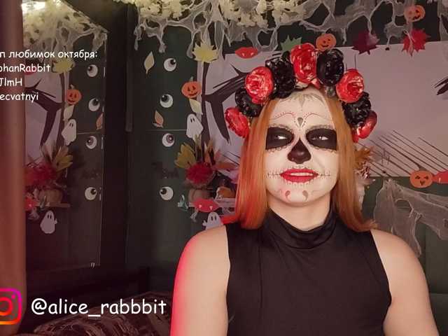 AliceRabbit