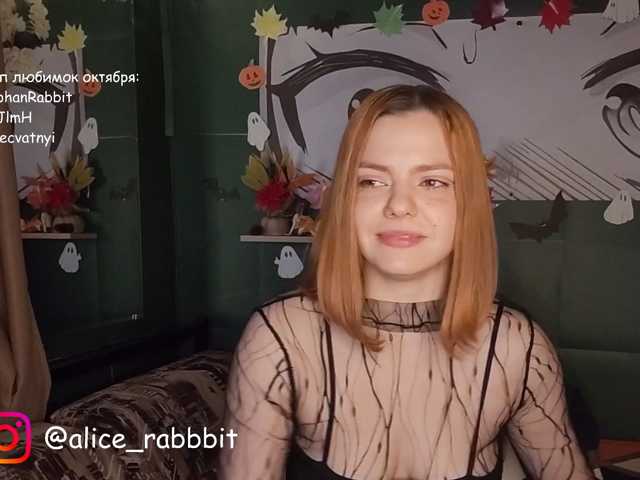 AliceRabbit