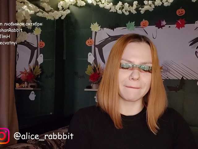 AliceRabbit live cam on BongaCams