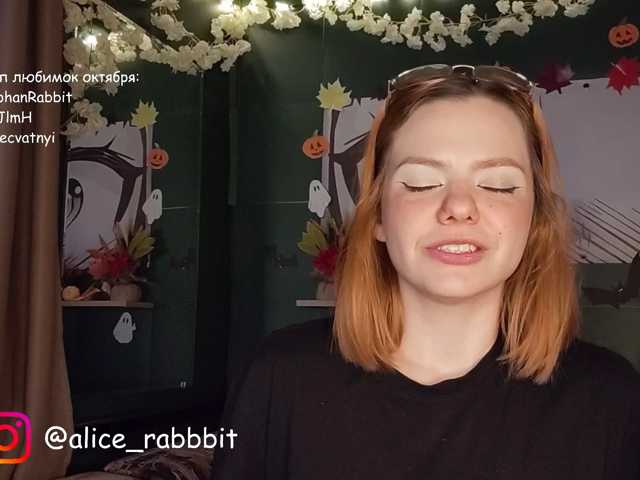 AliceRabbit live cam on BongaCams