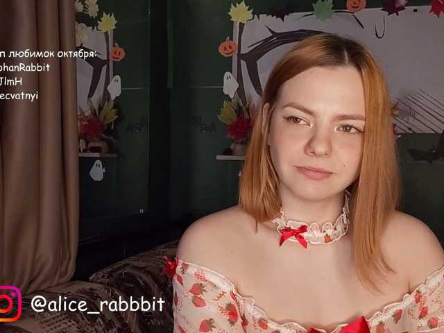 AliceRabbit live cam on BongaCams