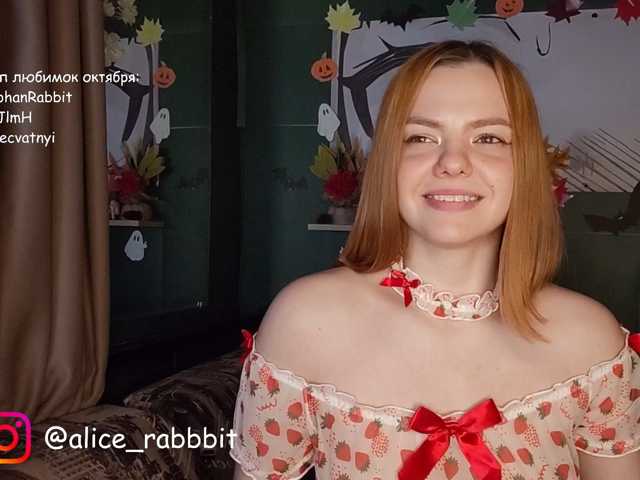 AliceRabbit live cam on BongaCams