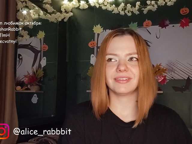 AliceRabbit live cam on BongaCams